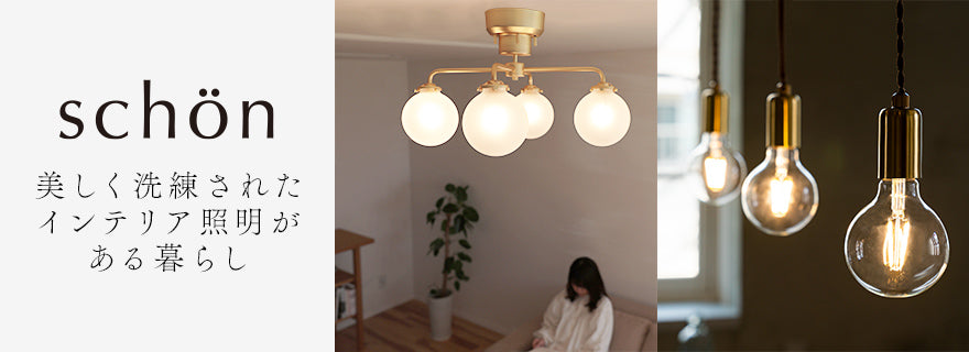 フラワーベース Bubble Glass バブルグラス Cylinder シリンダー ferm