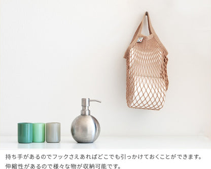 ネットバッグ 301 フィルト