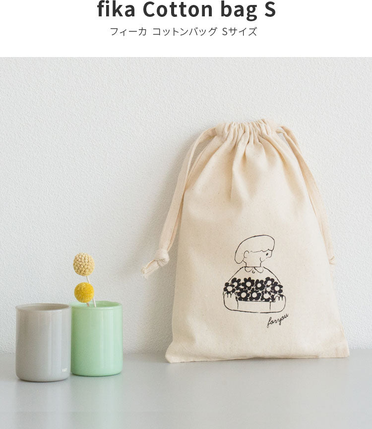 コットンバッグ Sサイズ