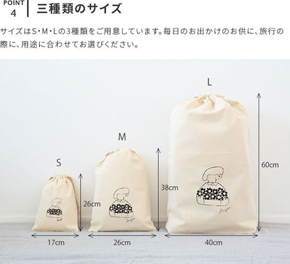 コットンバッグ Sサイズ