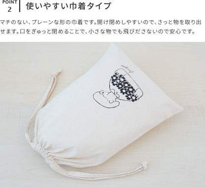 コットンバッグ Mサイズ