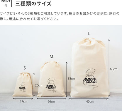 コットンバッグ Mサイズ