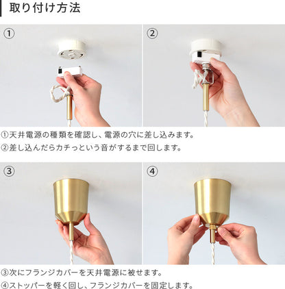 aina ペンダントライト 1灯 コルミオガラス