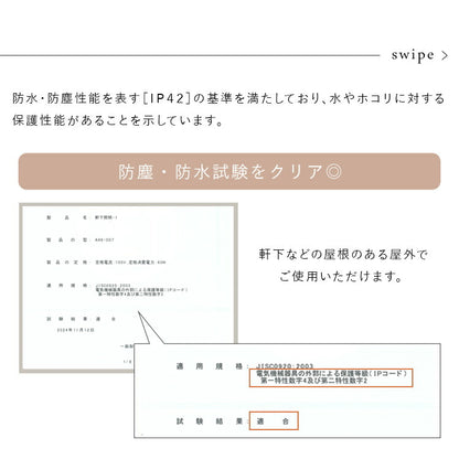 aina 屋内外両用 ブラケットライト kolmio kulma コルミオクルマ