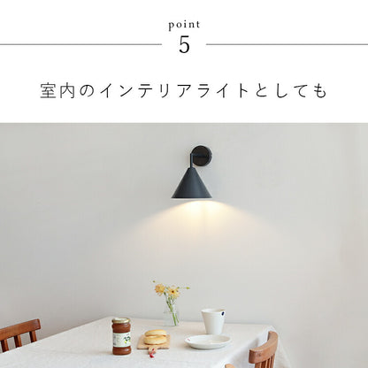 aina 屋内外両用 ブラケットライト kolmio kulma コルミオクルマ