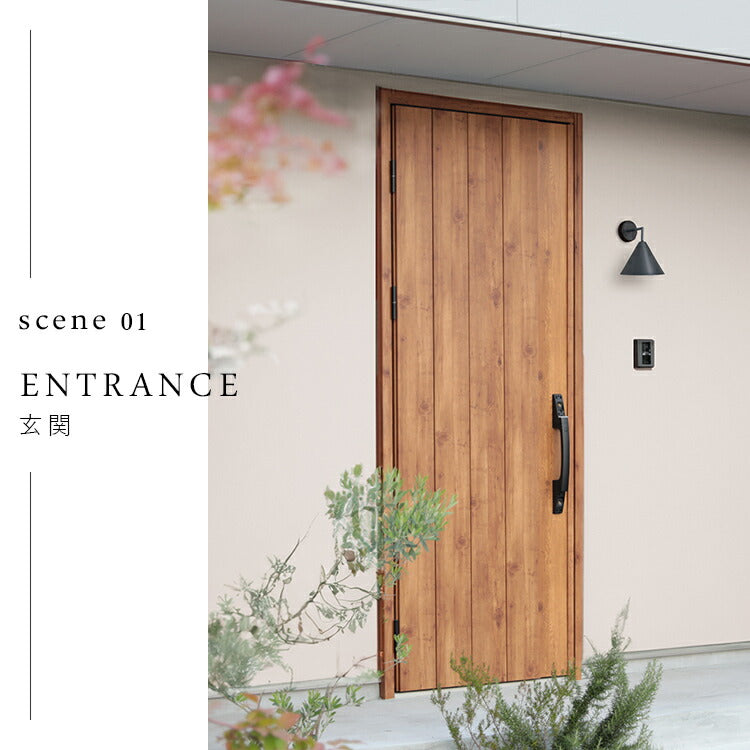 aina 屋内外両用 ブラケットライト kolmio kulma コルミオクルマ