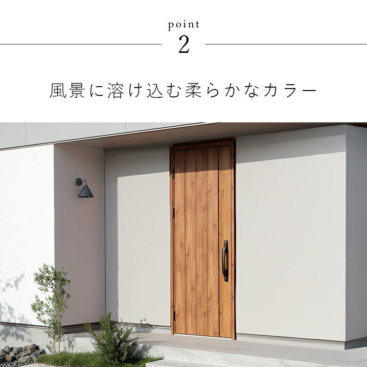 aina 屋内外両用 ブラケットライト kolmio kulma コルミオクルマ