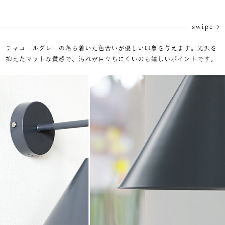 aina 屋内外両用 ブラケットライト kolmio kulma コルミオクルマ