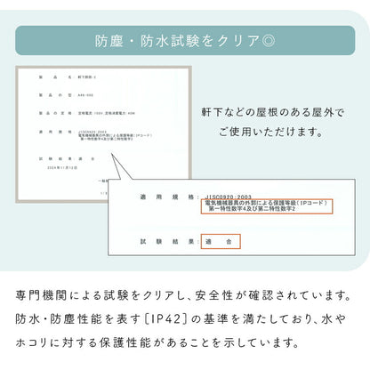 pelata 屋内外両用 ブラケットライト kupla クプラ