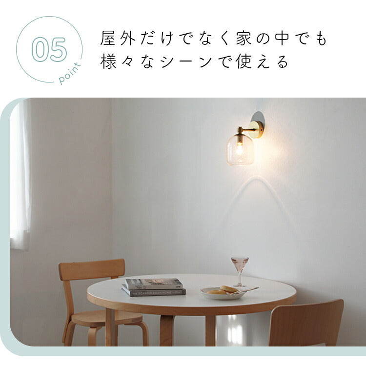 pelata 屋内外両用 ブラケットライト kupla クプラ