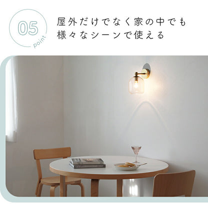 pelata 屋内外両用 ブラケットライト kupla クプラ