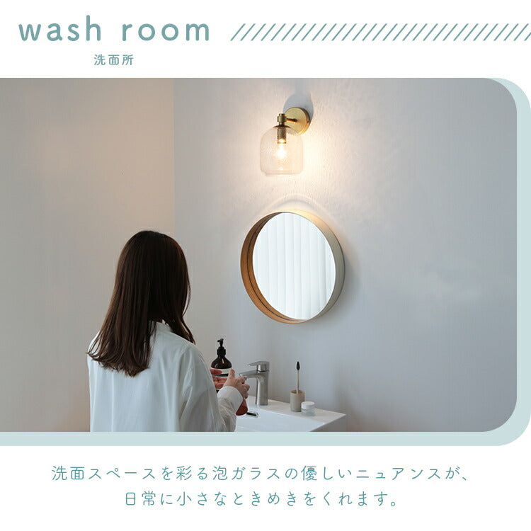 pelata 屋内外両用 ブラケットライト kupla クプラ