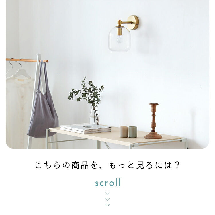 pelata 屋内外両用 ブラケットライト kupla クプラ