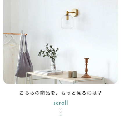 pelata 屋内外両用 ブラケットライト kupla クプラ