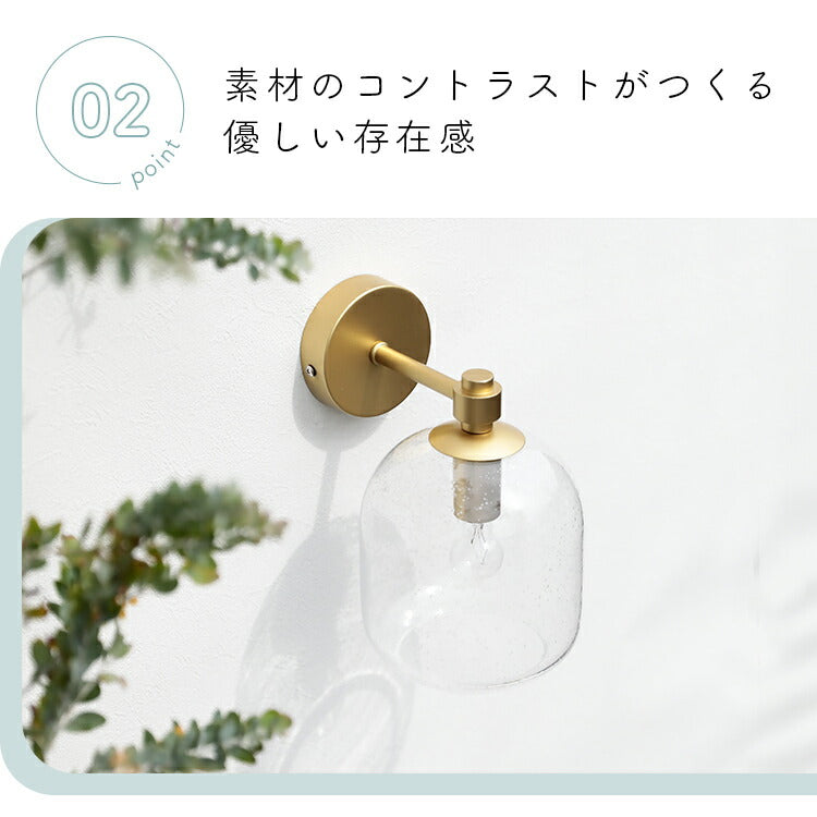 pelata 屋内外両用 ブラケットライト kupla クプラ