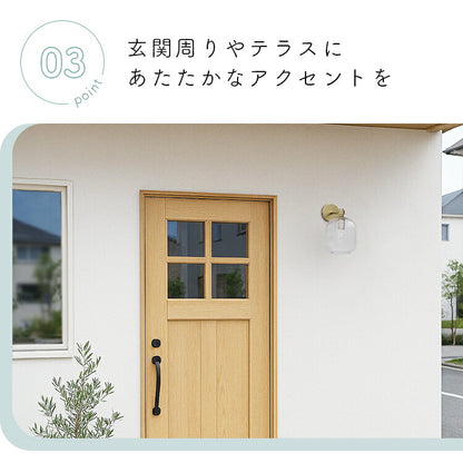 pelata 屋内外両用 ブラケットライト kupla クプラ
