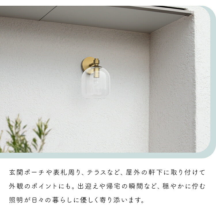pelata 屋内外両用 ブラケットライト kupla クプラ