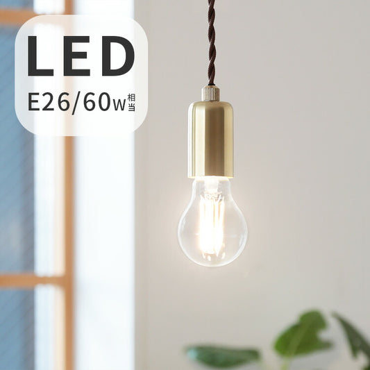 E26 LEDエジソン電球 800lm