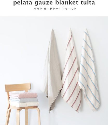 pelata tulta トゥールタ ガーゼケット 2枚