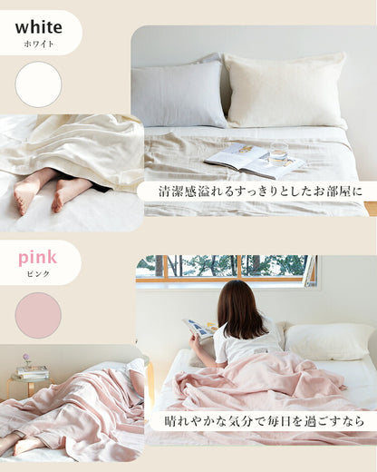 pelata 3重ガーゼケット tulta トゥールタ 145ｘ190
