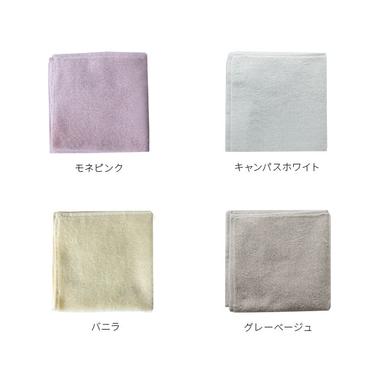 今治タオル ハンカチ Mサイズ