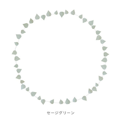 Jurianne Matter 小枝のウォールデコ