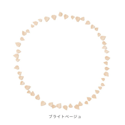 Jurianne Matter 小枝のウォールデコ