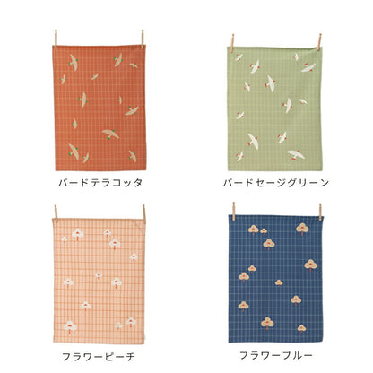 Jurianne Matter ティータオル