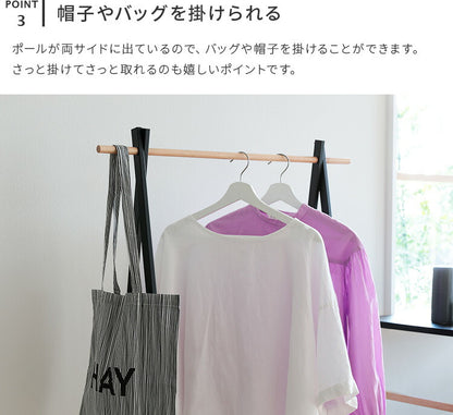 aina ハンガーラック80 puu プー