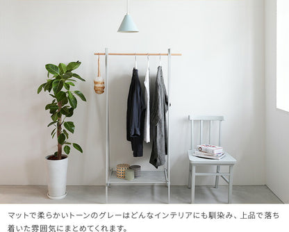 aina ハンガーラック80 puu プー
