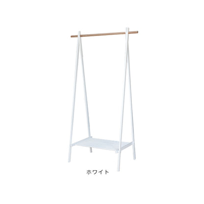 aina ハンガーラック80 puu プー