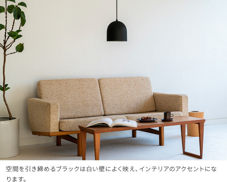 ペンダントライト 1灯 berg ベルク