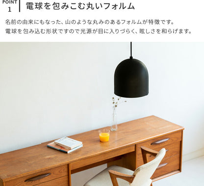 ペンダントライト 1灯 berg ベルク