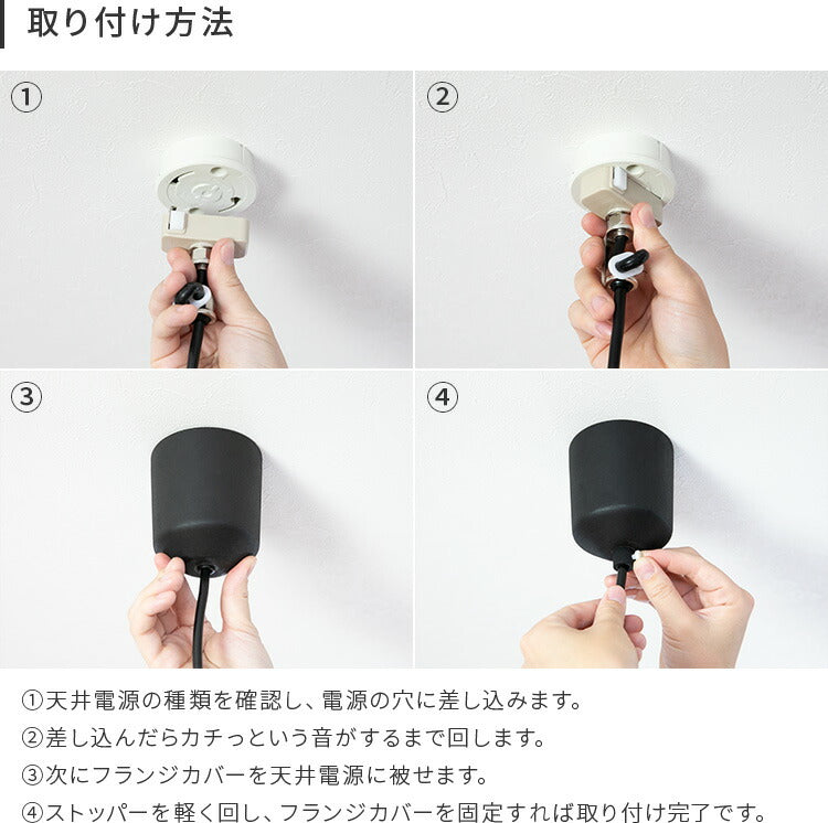 ペンダントライト 1灯 berg ベルク
