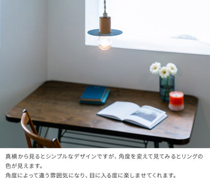 pelata ペンダントライト donitsi ドニツィ