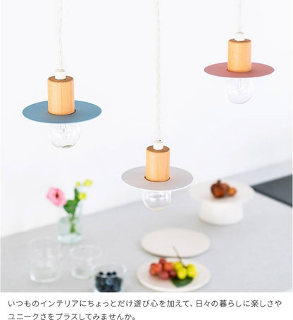 pelata ペンダントライト donitsi ドニツィ