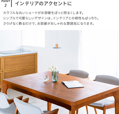 pelata ペンダントライト donitsi ドニツィ