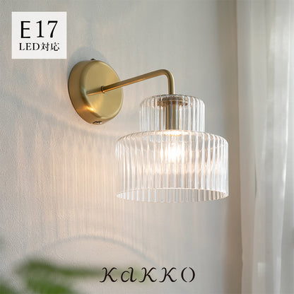 schon ブラケットライト foss フォス