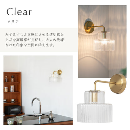 schon ブラケットライト foss フォス