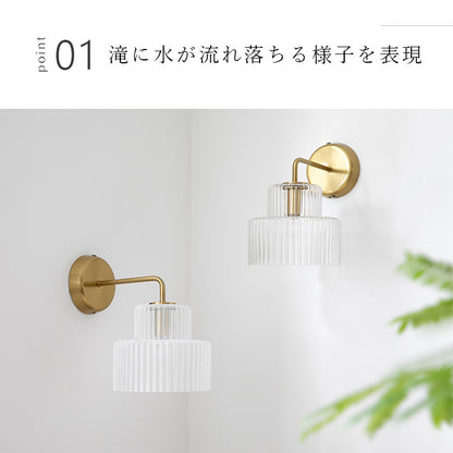 schon ブラケットライト foss フォス