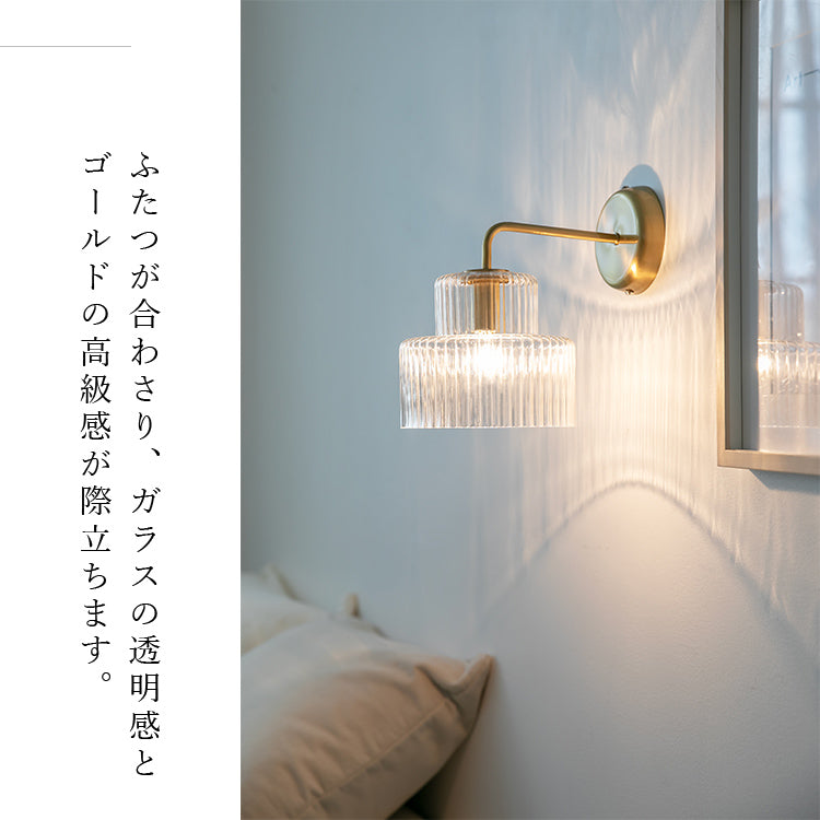 schon ブラケットライト foss フォス