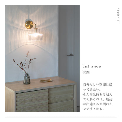 schon ブラケットライト foss フォス