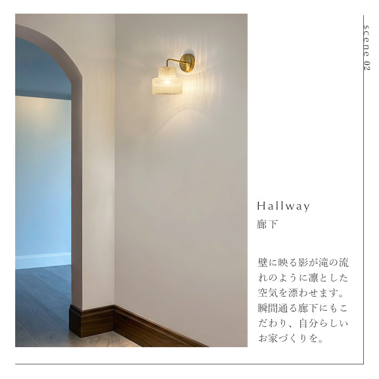 schon ブラケットライト foss フォス