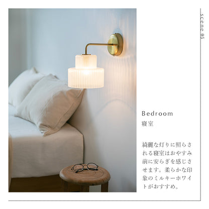 schon ブラケットライト foss フォス