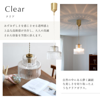 schon ペンダントライト foss フォス