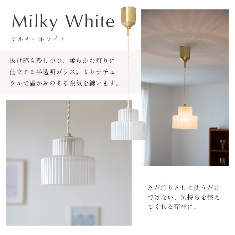 schon ペンダントライト foss フォス