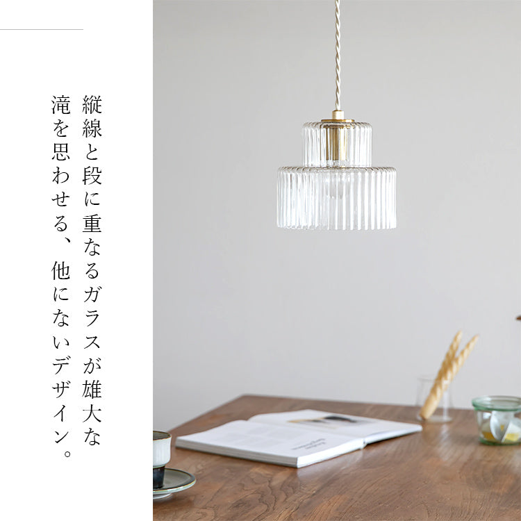 schon ペンダントライト foss フォス