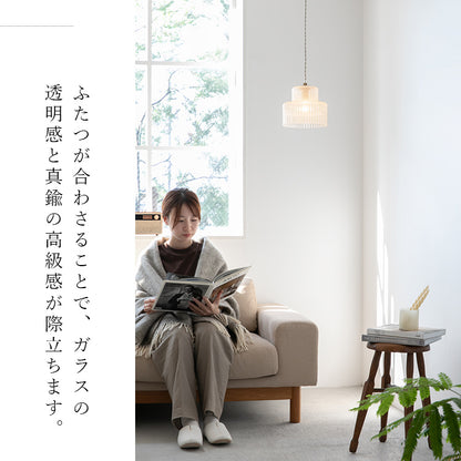 schon ペンダントライト foss フォス