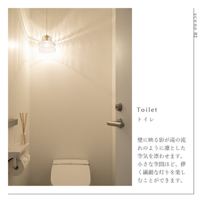 schon ペンダントライト foss フォス