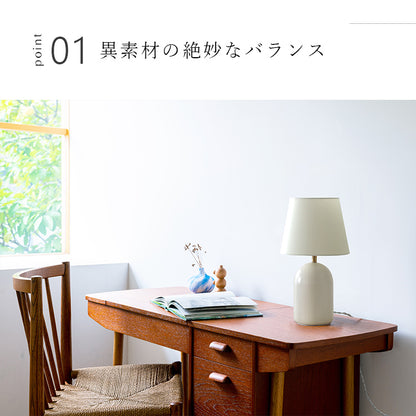 schon テーブルライト frieden フリーデン